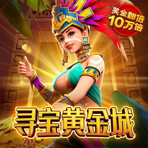 ooty:vip-www:ooty:vip截图3