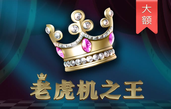 笑比哭好